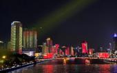 Туры в отель TUYU  Apartment
