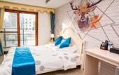 Туры в отель TUYU  Apartment