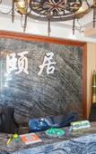 Туры в отель Yiju Hotel (Haerbin Xuefu Road Branch)