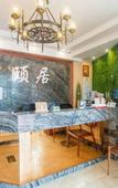Туры в отель Yiju Hotel (Haerbin Xuefu Road Branch)