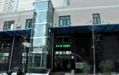 Туры в отель Yilinchun Hotel