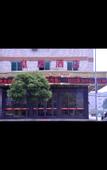 Туры в отель Imperial Court Hotel