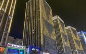 Туры в отель Manju Hotel (Chuhe Han Street Subway Station Hubei Provincial Museum)