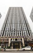 Туры в отель Manju Hotel (Chuhe Han Street Subway Station Hubei Provincial Museum)