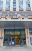 Туры в отель Manju Hotel (Chuhe Han Street Subway Station Hubei Provincial Museum)