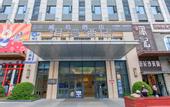 Туры в отель Manju Hotel (Chuhe Han Street Subway Station Hubei Provincial Museum)