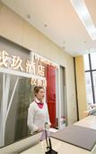Туры в отель Manju Hotel (Chuhe Han Street Subway Station Hubei Provincial Museum)