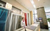 Туры в отель Manju Hotel (Chuhe Han Street Subway Station Hubei Provincial Museum)