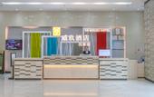 Туры в отель Manju Hotel (Chuhe Han Street Subway Station Hubei Provincial Museum)