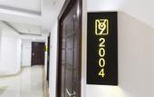 Туры в отель Manju Hotel (Chuhe Han Street Subway Station Hubei Provincial Museum)