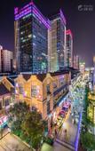 Туры в отель Manju Hotel (Chuhe Han Street Subway Station Hubei Provincial Museum)