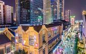 Туры в отель Manju Hotel (Chuhe Han Street Subway Station Hubei Provincial Museum)
