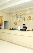 Туры в отель Shanghai Yangfei Hotel
