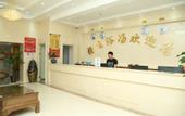 Туры в отель Shanghai Yangfei Hotel