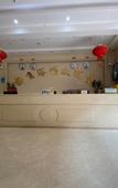Туры в отель Shanghai Yangfei Hotel