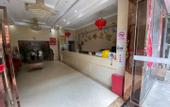 Туры в отель Shanghai Yangfei Hotel