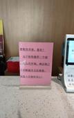Туры в отель Yicheng Hotel