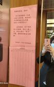 Туры в отель Yicheng Hotel