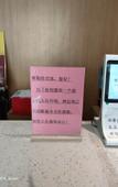 Туры в отель Yicheng Hotel