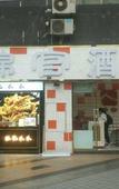 Туры в отель Jinguan Express Hotel