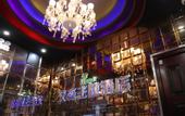 Туры в отель Zchic Hotel