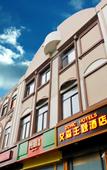 Туры в отель Zchic Hotel