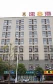 Туры в отель GreenTree Zhixuan Hotel (Tongxiang Xiaochang East Road)