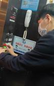 Туры в отель The Origin Hotel (Wenzhou Lucheng Road Guanghua Bridge)