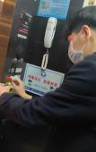 Туры в отель The Origin Hotel (Wenzhou Lucheng Road Guanghua Bridge)