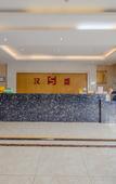 Туры в отель Home Inn Huayi Select Hotel (Changzhou Railway Station North Plaza Store