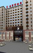 Туры в отель Yishuwan Hotel (Hi-tech Zone Shimao 52+ Shopping Center)