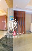Туры в отель Yishuwan Hotel (Hi-tech Zone Shimao 52+ Shopping Center)