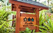 Туры в отель Lily Beach Resort & Spa at Huvahendhoo