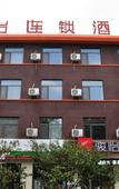 Туры в отель Junyi Chain Hotel (Gaocheng People's Square)
