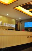 Туры в отель Junyi Chain Hotel (Gaocheng People's Square)
