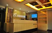 Туры в отель Junyi Chain Hotel (Gaocheng People's Square)