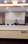 Туры в отель Junyi Chain Hotel (Gaocheng People's Square)