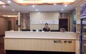 Туры в отель Junyi Chain Hotel (Gaocheng People's Square)