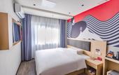 Туры в отель Huayi Hotel
