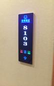 Туры в отель Siyuan Business Hotel