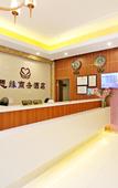 Туры в отель Siyuan Business Hotel