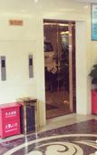 Туры в отель Thai Lady Hotel (Shenzhen Ailian Branch)