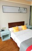 Туры в отель Junyi Hotel (Shouxian Ancient City Wall)