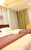 Туры в отель Junyi Hotel (Shouxian Ancient City Wall)