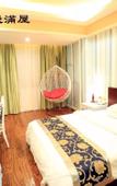 Туры в отель Junyi Hotel (Shouxian Ancient City Wall)