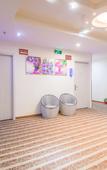 Туры в отель Nantong Lejia Yipin Hotel (Nantong University Zhongnancheng Branch)