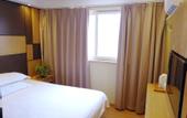 Туры в отель Aisen Collection Hotel (Shanghai Jiuting Subway Station)