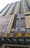 Туры в отель Sunny Hotel
