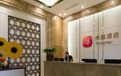 Туры в отель Sunny Hotel