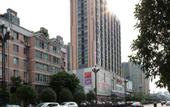 Туры в отель Sunny Hotel